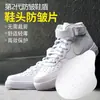 2 pares de protetores de bico de sapato, escudos anti-rugas para sapatos, palmilhas anti-amassado para sapatos, protetores anti-rachaduras e vincos para Air Force 1, alargadores de sapato para sapatos esportivos