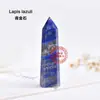 Venta al por mayor de fabricante de columnas de cristal natural, columnas hexagonales de un solo punto de cristal multmaterial, piedras de ágata en bruto, columnas de energía pulidas, piezas decorativas