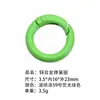 Anillo de Resorte de Aleación de Zinc Ecológico Estándar Europeo, Llavero Colgante de Moda, Accesorios, Varios Estilos, Selección Integral, Versátil