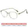 Armazón de Lentes para Niños Flexible Ultra Ligero Ems Y96018Et Estudiante Silicona Suave Armazón de Lentes de Alta Calidad Danyang Eyewear