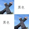 Mangas de Protección Solar para Hombre, Mangas de Seda de Hielo Holgadas de Verano, Mangas para Brazo de Ciclismo con Protección UV para Hombre, Estilo Delgado para el Trabajo y Protección Solar