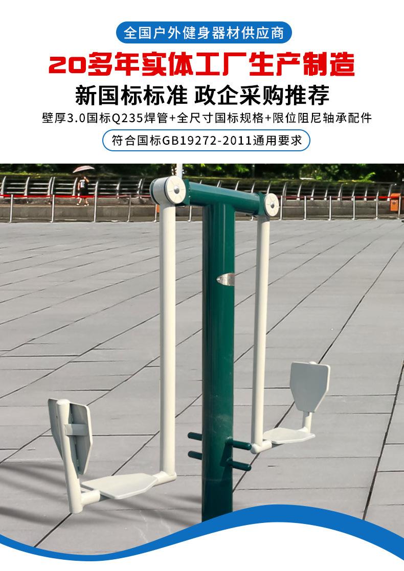 详情_03.jpg