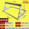 Soporte de Sierra Engrosado para Corte de Aluminio, Soporte de Apoyo para Material Largo de Altura Ajustable, Portátil, Tamaño Ajustable