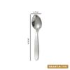 304 Aço Inoxidável Faca de Talheres Infantil, Garfo e Colher Estilo Ocidental de Alto Valor Doméstico Comida para Bebê Suplementado Terno Talheres Conjunto de Quatro Peças
