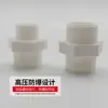 Conector de seda 2 puntos 3 puntos 4 puntos 6 puntos grado alimenticio filtro de cocina purificador de agua de consumo directo conector adaptador M44