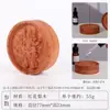 Madera Maciza Creativa Incienso Doméstico Porta Incienso Hecho a Mano Ceremonia del Té Quemador de Incienso Redondo Base para Incienso Bandeja de Madera de Águila Personalización