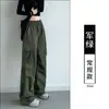 Pantalones de Trabajo Negros de Secado Rápido para Mujer, Nuevo Estilo Verano 2026, Rectos Anchos de Pierna Petite, Senderismo al Aire Libre, Pantalones Deportivos de Seda de Hielo