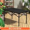 Mesa Plegable Set de Mesa y Sillas para Exteriores Mesa Engrosada Silla Resistente Portátil Camping Barbacoa Picnic Puesto Parque