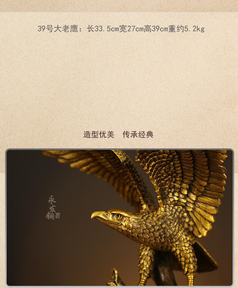 祥情页-恢复的_04.jpg