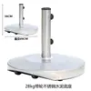 Base para Guarda-Sol de Exterior Base de Resina Tanque de Água Mármore Peso Móvel Pedestal de Cimento Preenchível com Água Preenchível com Areia Suporte para Guarda-Sol
