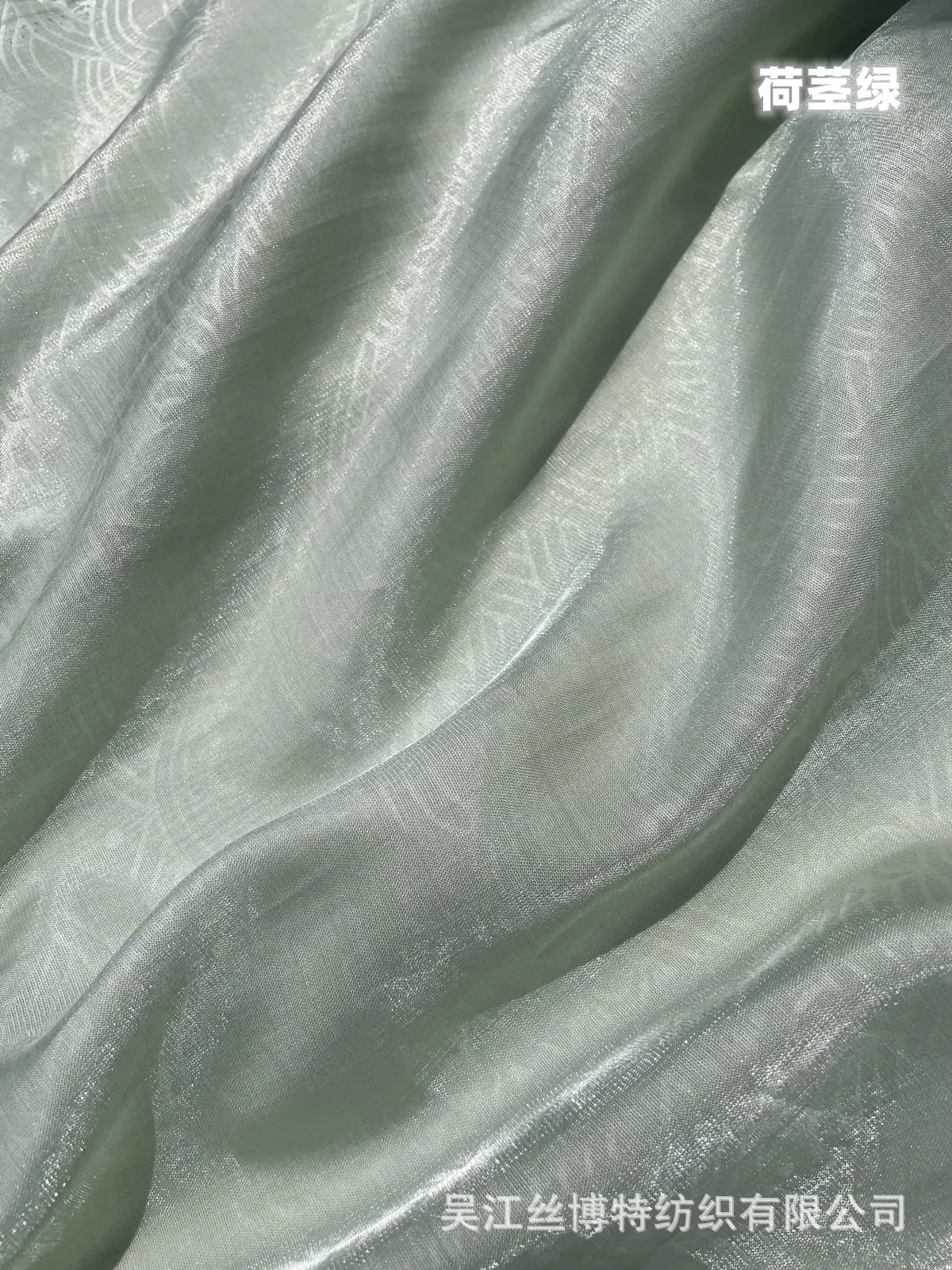 云缎海浪18.jpg