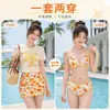 Conjunto de Maiô Quatro Peças Estampado de Estrela do Mar Floral Laranja Fresco para Mulheres, Doce e Valorizador, Estilo Puro e Sedutor, Roupa de Banho Duas Peças, Atacado do Fabricante