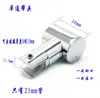 Accesorios para Baño y Regadera Varilla de Tracción para Fijación de Cristal Conector de Partición Cabezal de Soporte de Fijación Cabezal de Fijación con Pinza Pinza para Colgar