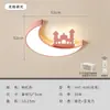 Luz de techo para habitación infantil dormitorio simple moderna creativa led protección ocular espectro completo niño dormitorio principal luz de voz