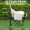 Silla plegable para exteriores, silla Moon, para acampar, pesca portátil, taburete Mazar, reclinable de viaje, mesa de picnic y silla, equipo