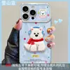 Adecuado para funda de teléfono móvil Apple 17Promax Iphone15 Puntos Perro West Highland 16 Pelaje Electroplateado 14 Lindo