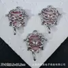 Amor por el Encierro Colgante Encaje Hueco con Pedrería Mariposa Corazón Charm para Pulsera Colgante Collar Accesorios de Joyería