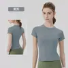 Top de Malla Transpirable de Manga Corta para Mujer, Enfriamiento, Yoga, Fitness, Pilates, Adelgazante, Secado Rápido, Camiseta Deportiva de Entrenamiento