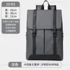 Mochila Casual para Hombre, Gama Alta, Bolsa de Computadora de Gran Capacidad para Viajes de Negocios, Repelente al Agua, Bolsa para Estudiante Universitario