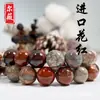 Flor Natural Pedra Vermelha Cristal contas soltas semi-acabadas DIY manual acessórios contas para pulseira atacado pedra arco-íris contas redondas