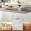 Adhesivo de Piso Autoadhesivo de Plástico de Piedra LVT Engrosado Resistente al Desgaste Impermeable Antideslizante Sin Pegamento Ecológico Renovación Transformación Casa Vieja Fabricante