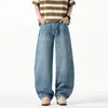 2026 Verano Nuevo Estilo Hombres Sueltos Pierna Recta Americano Moderno Retro Lavado Casual Jeans