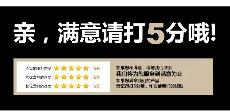 详情09_16.jpg