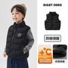 Colete de Algodão com Gola Alta para Meninos Outono/Inverno 2026 Nova Roupa Infantil Jaqueta de Algodão para Crianças Pequenas Tendência