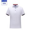 Camiseta de Negócios do Comitê Sindical Roupas de Trabalho Estampa de Camiseta Publicitária Atividades de Verão Camisa Polo Antibacteriana Sem Gelo