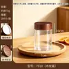 Pote Selado Transparente para Pet com Tampa de Grão de Madeira, Pote de Armazenamento de Grau Alimentício para Chá e Produtos Secos, Recipiente de Armazenamento Selado de Alta Transparência e Resistente a Quebras