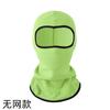 Casco y Mascarilla de Ciclismo Transfronterizos, Casco y Mascarilla Gruesos y Cálidos de Invierno, Máscara Deportiva Cortavientos de Terciopelo Alemán