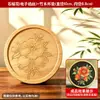 Posavasos de Esmalte Cloisonné Materiales Hechos a Mano para DIY Base Electrónica de Cloisonné Artesanía Tradicional Obras de Arte Tarea Regalo para Team Building