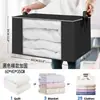 Caja de Almacenamiento para Colchas Amazon Transfronteriza Ventana Transparente Bolsa para Organizar Ropa Bolsa para Empacar al Mudarse Bolsa de Almacenamiento para Colchas del Hogar