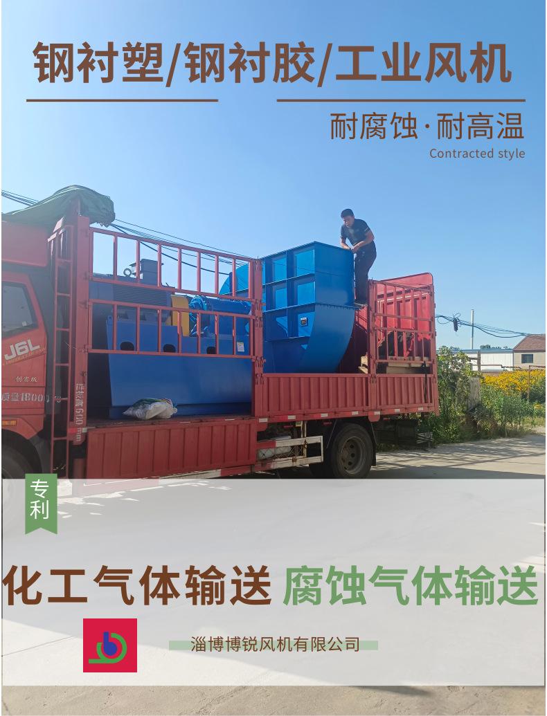 详情页_1@凡科快图
