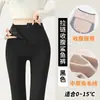 Calça Shark Cinza Fina para Mulheres, Nova Calça de Algodão Primavera e Outono 2026, Cintura Alta, Controle de Barriga, Levanta Bumbum Leggings de Yoga