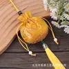 Festival del Bote del Dragón Bolsita Aromática Bolsa Vacía Portátil Bordado Adorno para Colgar en el Coche Bolsita para Niños Bebé Cabello Repelente de Mosquitos Lavanda