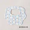 K Lindo Estilo Bibs de Pétalos para Bebé Estilo Coreano, Bibs de Doble Cara para Recién Nacidos, Bibs Absorbentes para Alimentación Complementaria