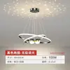 Lámpara de araña para sala de estar, Luz para recibidor principal, Nuevo modelo 2026, Lujo ligero y elegante, Lámpara de araña súper brillante para dormitorio y comedor