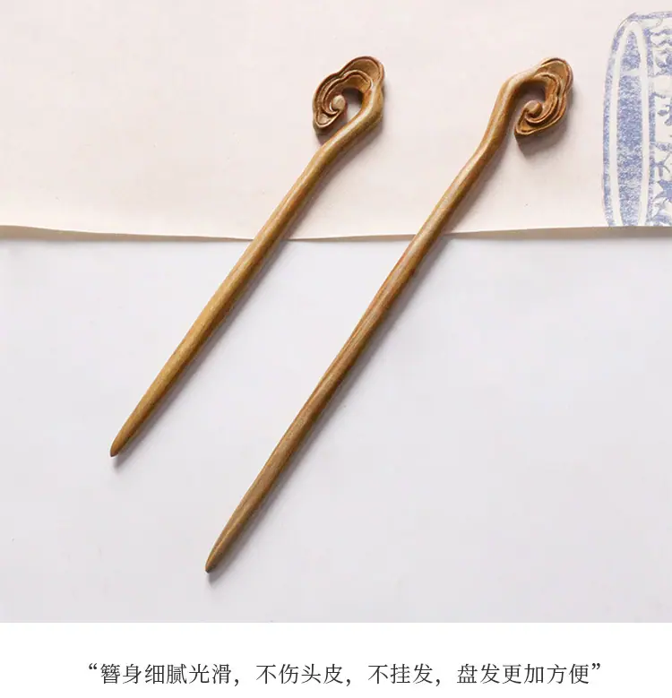 绿云头详情_09.jpg