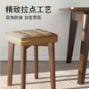 Patas Comerciales de Madera Maciza, Taburetes Cuadrados Apilables con Funda Suave para Uso Doméstico, Taburetes para Sala de Estar y Comedor, Bancos Modernos Minimalistas, Taburetes para Mesa de Comedor, Eléctrico