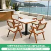 Silla de marco de aleación de aluminio minimalista moderna con respaldo de malla y juego de mesa de comedor de losa de roca, adecuado para restaurantes autoservicio de hotel y uso en exteriores
