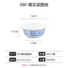 Tazón de Porcelana Azul y Blanco Caja de Empaque de Grado Alimenticio Lonchera Desechable Tazón de Plástico Personalizado con Tapa Tazón Redondo para Llevar