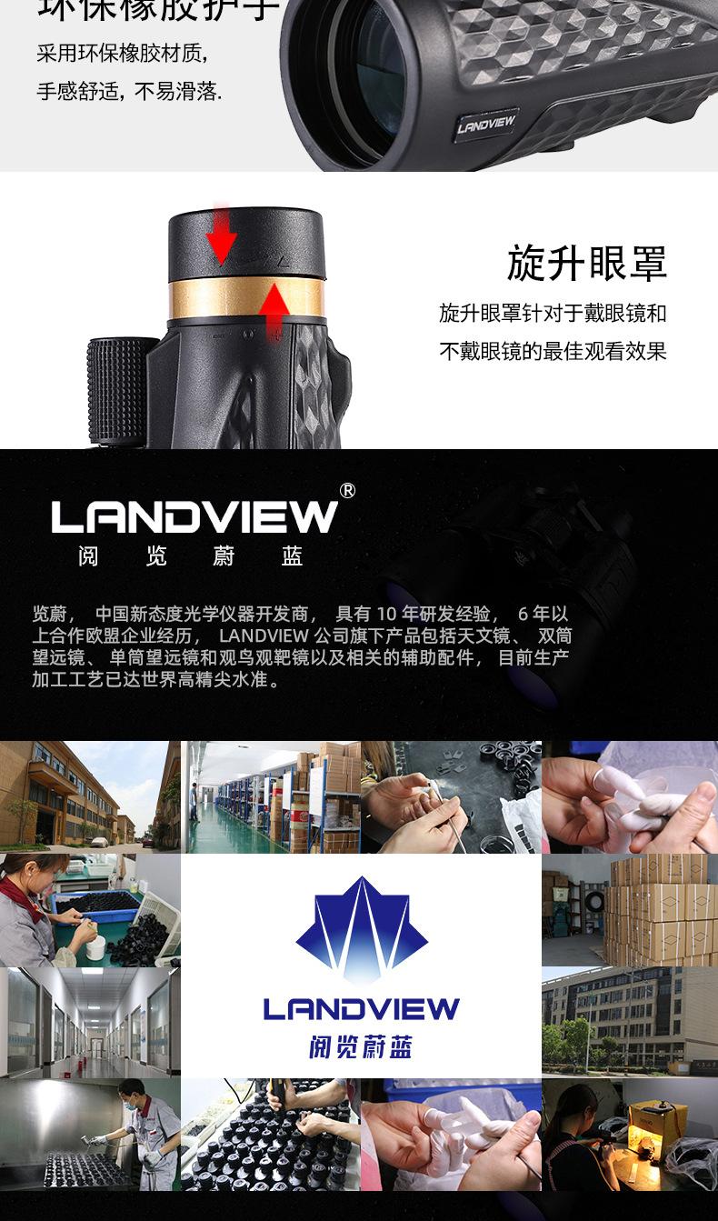 详情页_10.jpg