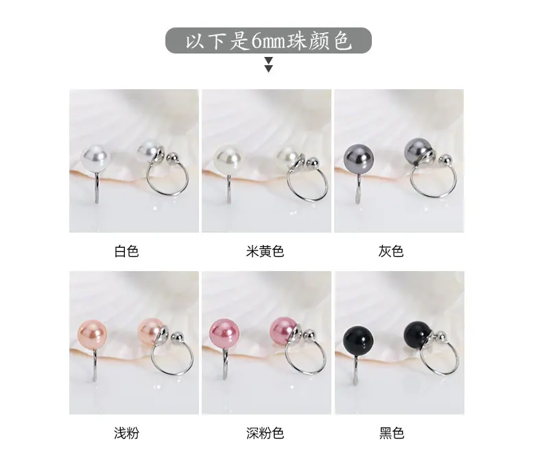 详情页_03.jpg