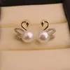 Pendientes de Tachuela Clásicos de Cisne Pequeño Pendientes de Tachuela Mini Estilo Coreano Moda Personalidad Creativa Conmemorativo Versátil Regalo Simple Metal