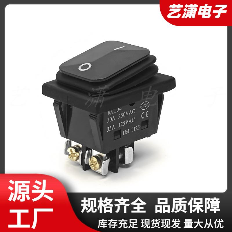 大泽工具_20251116105309