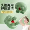 Massageador Multifuncional da Coluna Cervical, Dispositivo Recarregável de Massagem na Cabeça, Massageador Inteligente de Couro Cabeludo Polvo