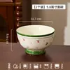 Primavera Idioma Cereza Nuevo Estilo Cuenco de Arroz de Cerámica Hogareño Cerámica de Alta Apariencia Vajilla Cuenco de Arroz Color Bajo Esmalte Cuenco para Ramen Cuenco para Sopa