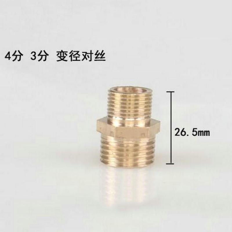 微信图片_20200423134951