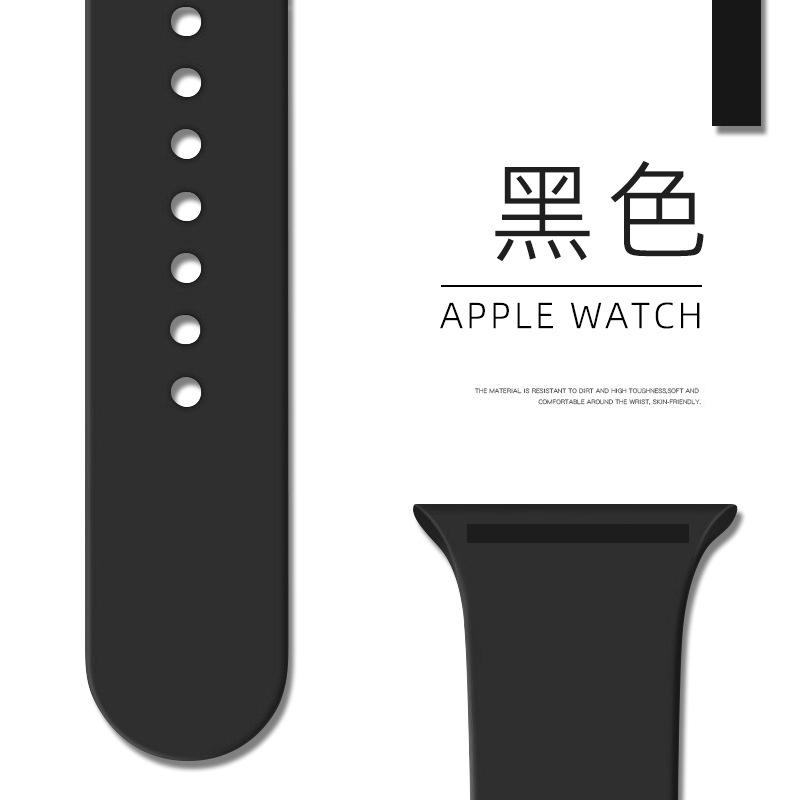03黑色